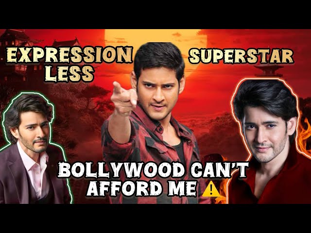 Mahesh Babu Expressionless 🌟 | Bollywood can’t Afford Mahesh Babu | SSMB29