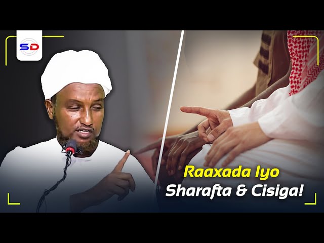 Nin Shalay Soo Islaamay oo Mujiso Weyn Lagu Arkay ~ Muxaadiro & Qisooyin | Sh Xuseen Cali Jabuuti