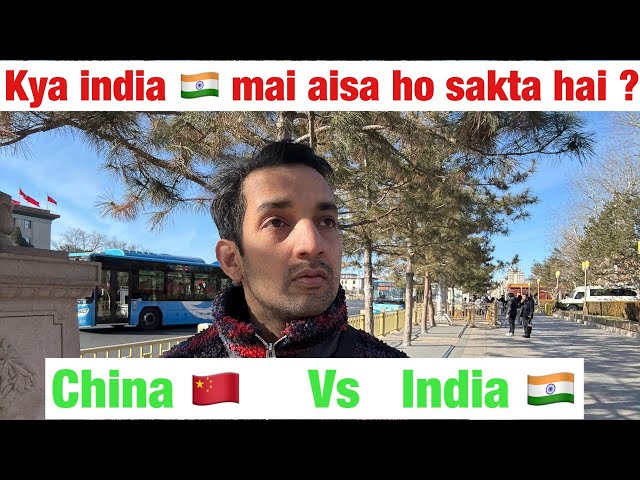 China 🇨🇳 amazing can’t compare with India 🇮🇳, daily vlog china , #indians in china 🇨🇳!