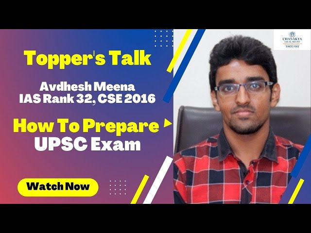 Topper's Talk By Siddharth Jain IAS Rank 13, CSE 2015 | How To Prepare For UPSC Exam