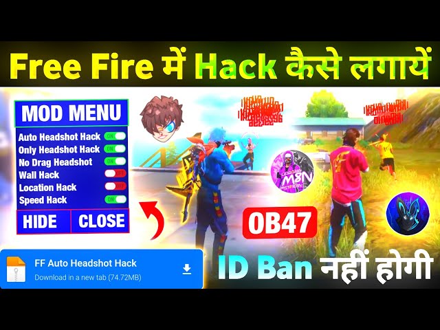 Free Fire Mein Hack Kaise Lagaen | Free Fire Mein Hack Kaise Lagate Hain | FreeFire Hack Kaise Karen