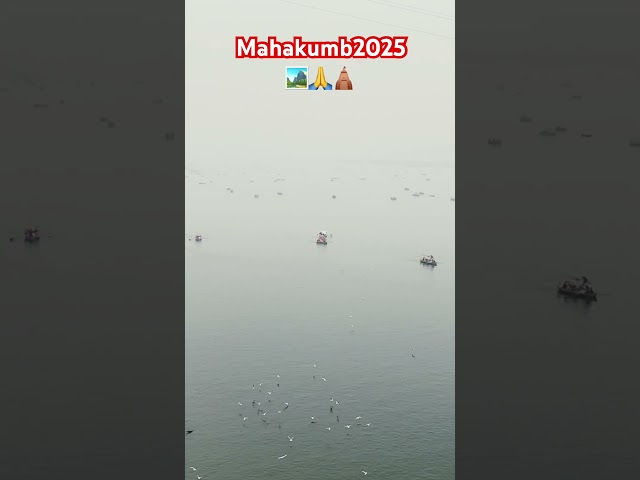 Mahakumbh2025 || #ganga #kumbh #mahakumbh2025 #tourism #prayagrajkumbh #sangam #sanatandharma