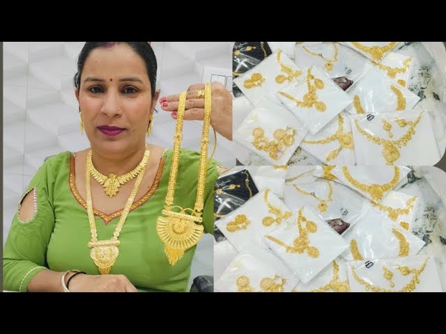 gold jewellery free gift 🎁 8307921926 मांडौठी