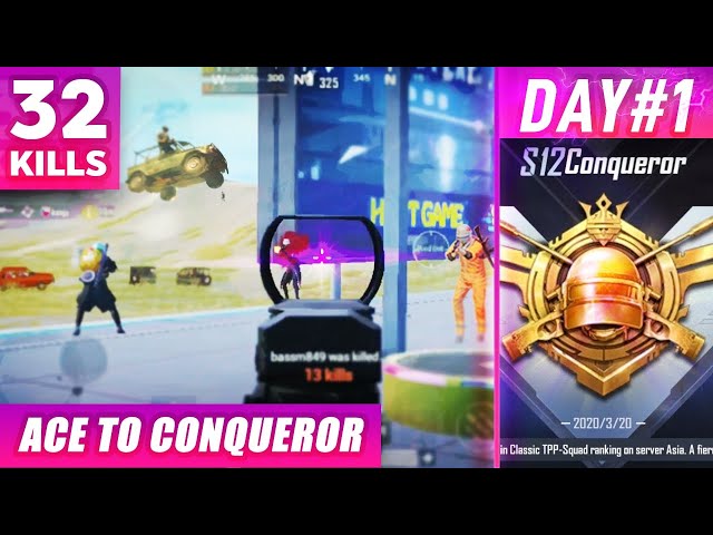 SAMSUNG GALAXY A51 PUBG MOBILE | SMOOTH + EXTREME | ACE TO CONQUEROR | SENSITIVITY | 32 KILLS