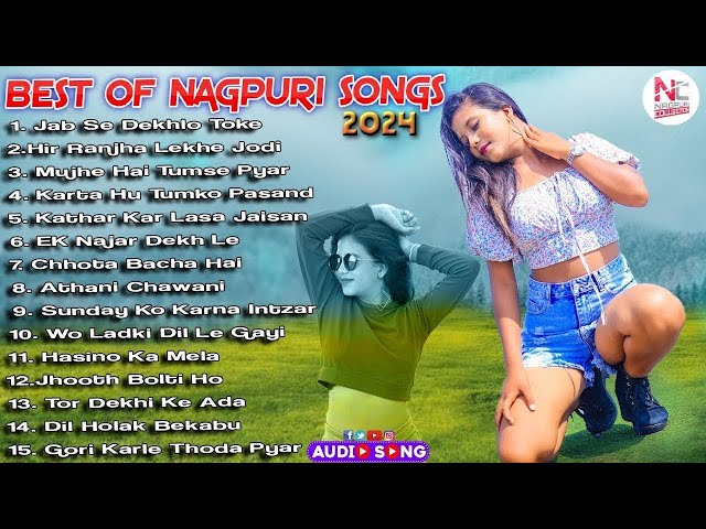 New Nagpuri Nonstop Song 2025 | Singer Suman Gupta | Toke Dekhal Bina | Dance Song 2025 #sadrisong