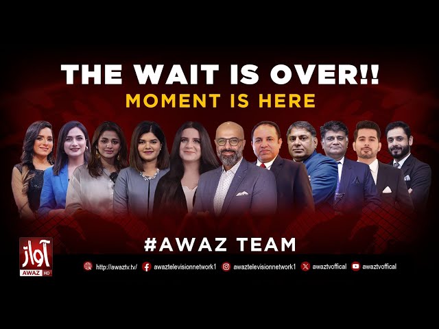 Awaz Television Network LIVE | Latest Pakistan & Sindh News 24/7 | Headlines , Bulletins