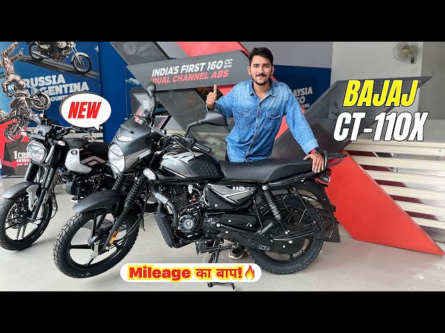 Ye Hai All new 2024 Bajaj CT 110 X : 🔥Detailed Review : Price, Features, Mileage ​⁠@BikesHunt