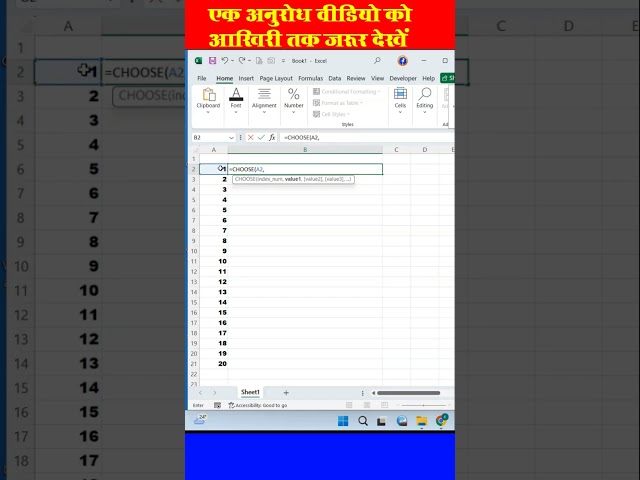 1 to 20 number name, Number to Name convert in Ms Excel  #excel @tellingtube