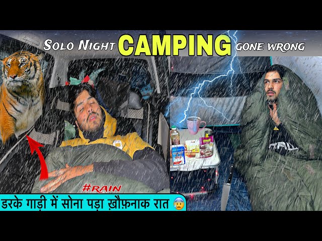 Solo Night Camping In Heavy Rain & Lightning, Thunderstorms | ठंड से हुई हालत ख़राब 🥶 | Camping Trip