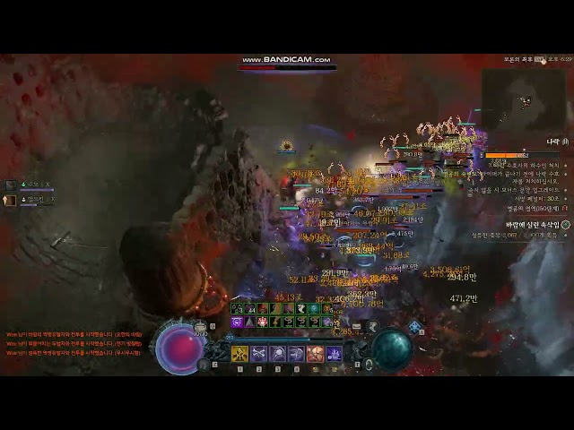 Diablo IV Season 7 - Pit 150 Pushing (9:05)