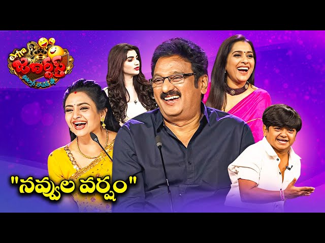 Extra Jabardasth - Best Comedy Punches | Auto Ramprasad, Bullet Bhaskar, Immanuel, Rashmi | ETV