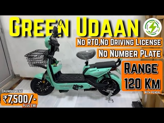 Green Udaan Electric Scooter - Review Full Details Features,Range,Price All