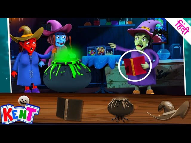 Halloween Puzzles For Kids | Kids Learning Video | Ek Chota Kent