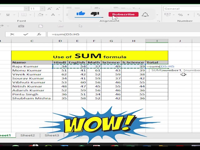 Excel Short | Sum Function @SubodhEduTech