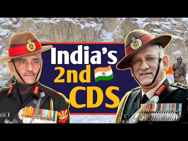 New CDS of India : Lt General (Retired) Anil Chauhan appointed as 2nd Chief of Defence Staff