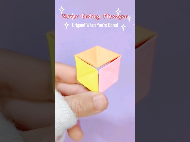 😌BORED? Try Sticky Note Origami: The Never-Ending Flexagon🔄📄 #shorts #fidget #origami #fidgettoys