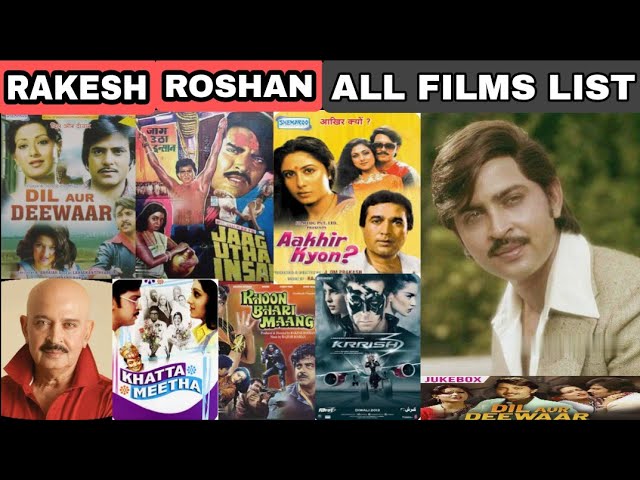 Rakesh Roshan All Movies Name List|Rakesh Roshan Filmography|rakesh roshan movies name