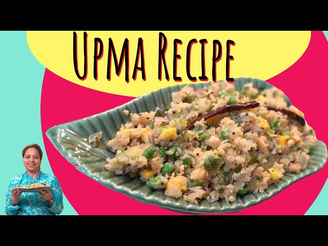 Upma recipe | रवा उपमा | Quick and Easy Suji Upma | स्वादिष्ट और पौष्टिक नाश्ता | Perfect Breakfast