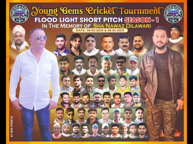 Young Gems Cricket Tournment || Flood Light Short Pitch Season-1 Night 2 || Channapatna || Karnataka