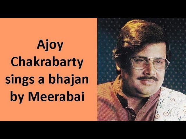 Ajoy Chakrabarty Devotional song #ajoychakraborty  #meerabai  #meera