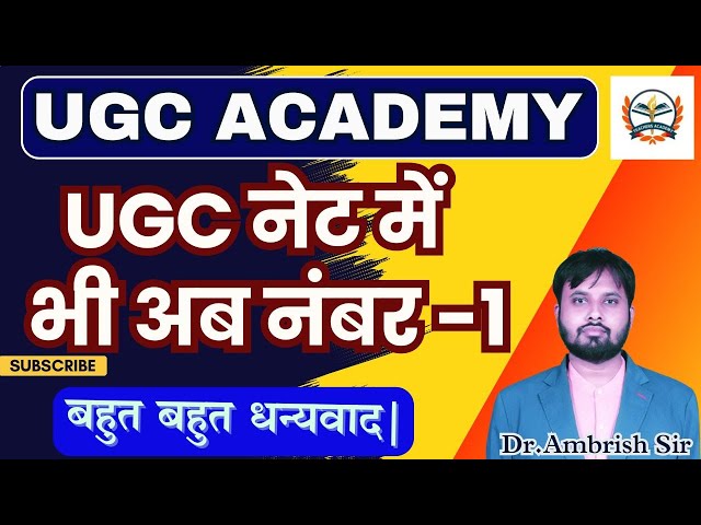 UGC ACADEMY बहुत बहुत धन्यवाद्  FOR 50K SUBSCRIBERS #ugcnet