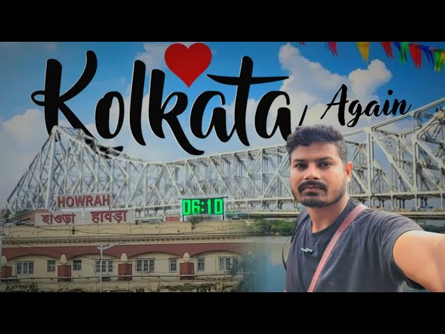 Is Baar Durga puja Kolkata Se | Kolkata City of Joy | Kolkata famous place | Rajesh choudhury Vlogs