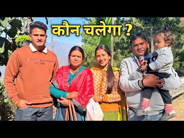 इस बार हमारे साथ क्वार्टर में कौन चलेगा❓| Tarahul Vlogs