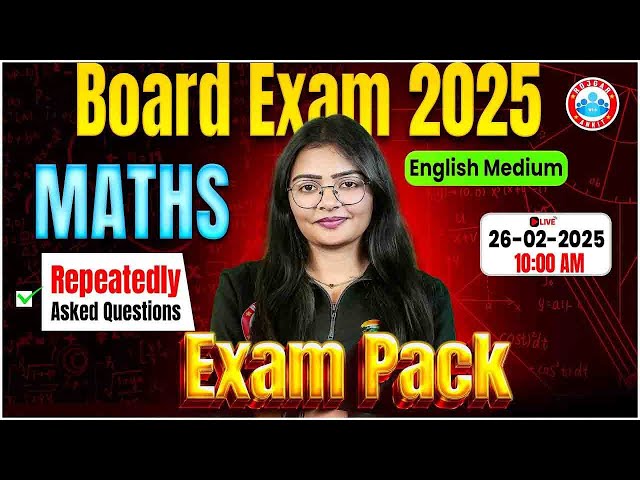 Class 12 Maths Viral Questions 2025 | CBSE Board 12th Maths Important Questions By RWA