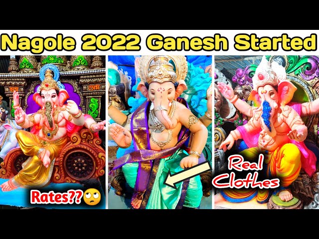 NAGOLE GANESH 2022 || NAGOLE GANESH PRICE 2022 || Hyderabad Ganesh 2022