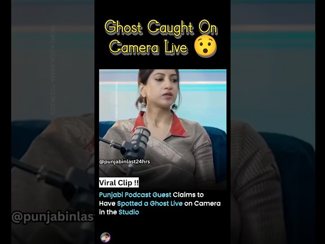 Ghost Caught On Camera Live 😲 | Horror Podcast | Haunted Podcast | Realhit #shorts #dhruvkaushik