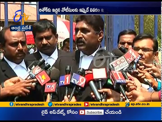 Telangana High Court Asks Explanation from Data Breach Accused Ashok