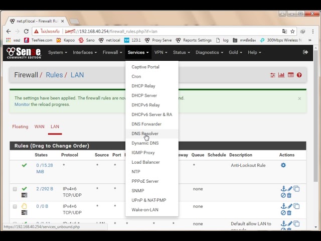 block website and anti dns bypass by pfsense