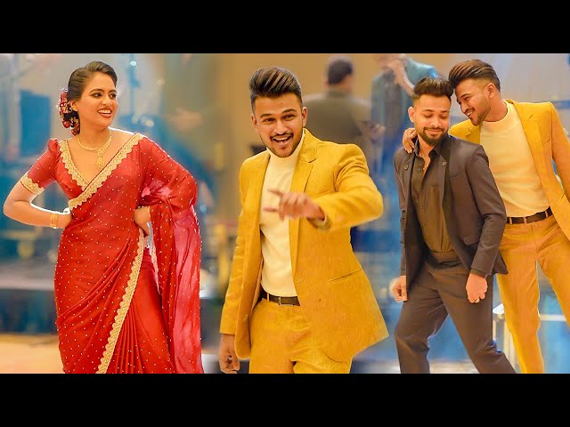 💛 කහ ශර් ට්  අයියා ‍යාලුවගේ Wedding එකේ දීපු Surprise එක 😅 | Wedding Surprise Dance 2025