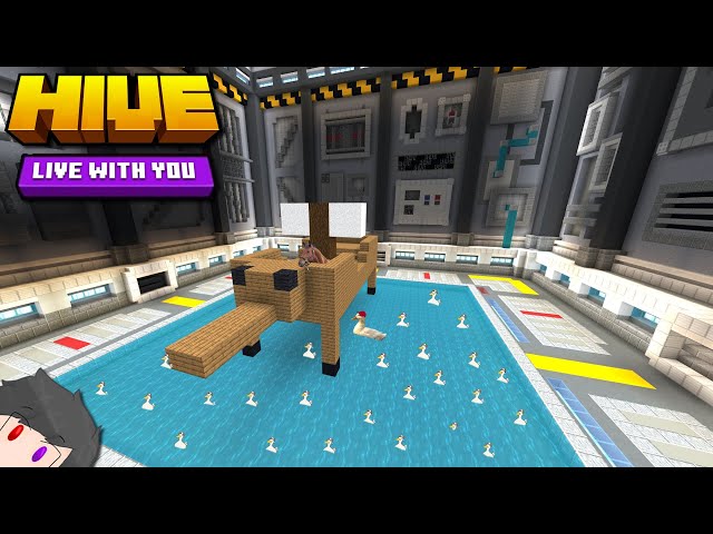 🟣 Minecraft Hive With Viewers | New Bed Wars Update, We Gaming