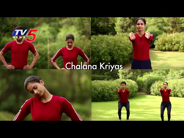 How To Do Chalana Kriyas? | Yoga Lesson #2 | TV5 News