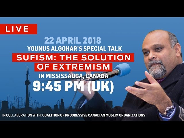 Sufism: The Solution Of Extremism | ALRA TV | 22 April 2018