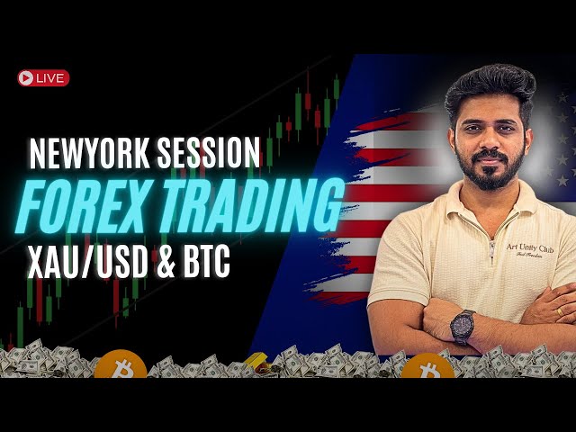 11th DECEMBER LIVE  STREAMING on GOLD - XAUUSD NFP SESSION SPECIAL - DAY 55