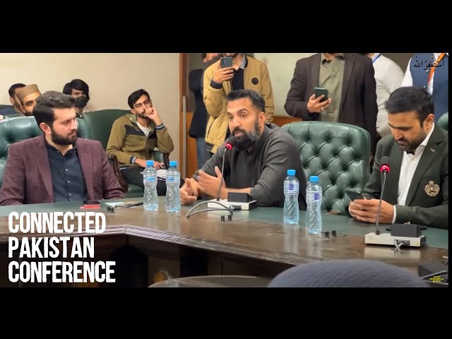 CPC Pakistan (recap) | Azad Chaiwala