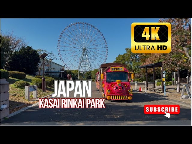 Exploring Tokyo’s Hidden Gem: Kasai Rinkai Park | Stunning Views & Relaxing Vibes!