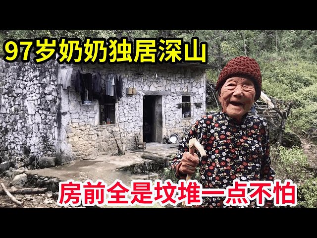 The 97-year-old grandmother  who is deaf and lives alone in the mountains  has a grave in front of