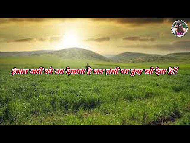 Hindi sad shayari WhatsApp status video #sadshayari #sadstatusvideo