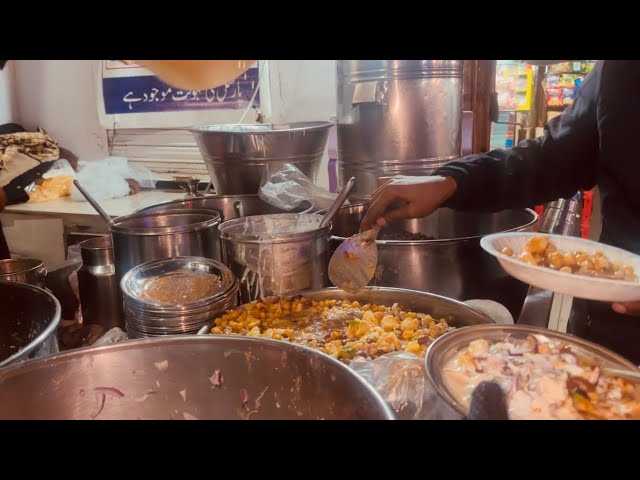 Ciros Cinema Lobia Chaat | چنا چاٹ #foryou #foodie #viralvideo