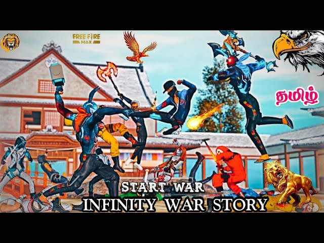 INFINITY WAR STORY[தமிழ்]🔰🔥PART-2🔥#freefire#mugiff#ttf#raistar#annachigaming#story#warloop#shorts