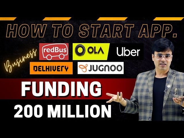 How To Start Web and App Service Industries And Get Funding