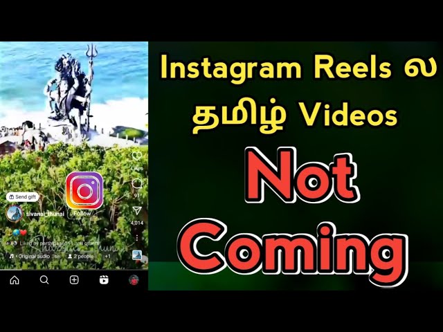 Instagram Reels Tamil Songs Not Showing | Tamil Videos Not Coming in Instagram Reels | TAMIL REK