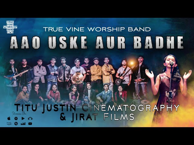 AAO USKE AUR BADHE || TWB NABARANGPUR || NEW WORSHIP SONG 2021