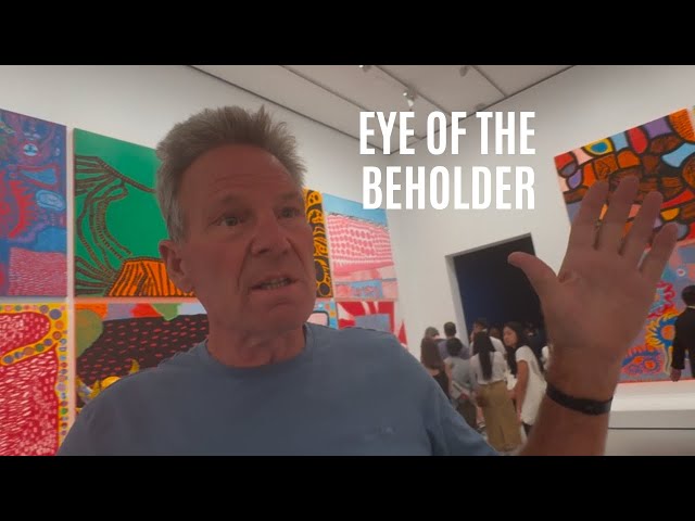 Eye of the Beholder