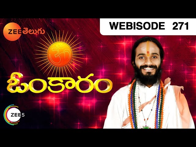 Omkaram - ఓంకారం | Devi Shree Guruji | Astrology | Episode - 271 | Webisode | Zee Telugu