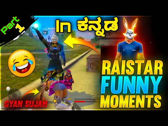 😂🤣RAISTAR AND GYAN SUJAN FUNNY MOVEMANTS IN GAME || ROCK YASH GAMING || FREE FIRE GARENA ||