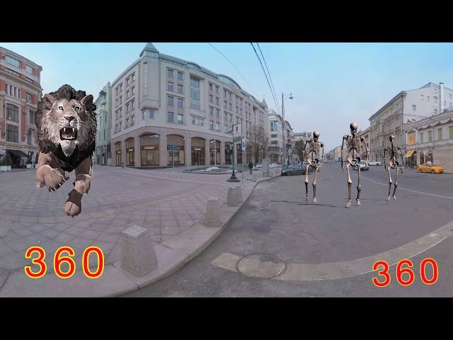 Скелеты, девушка и лев | 360° VIDEO